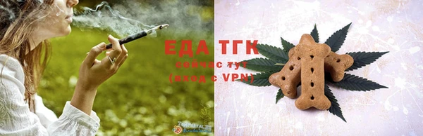 герыч Иннополис