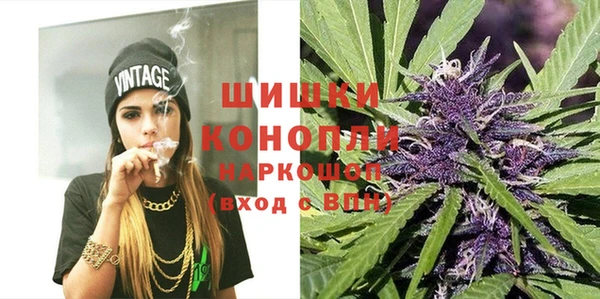 mdma Магадан