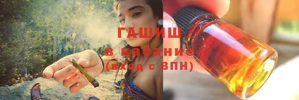 герыч Иннополис
