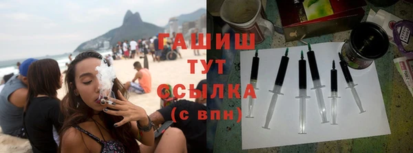 герыч Иннополис