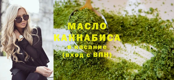 мескалин Инта