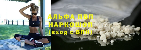герыч Иннополис