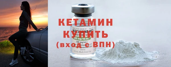герыч Иннополис