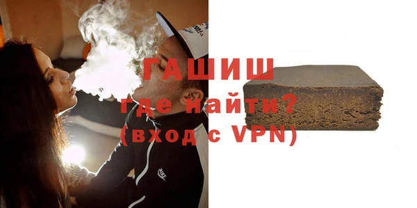 мескалин Инта