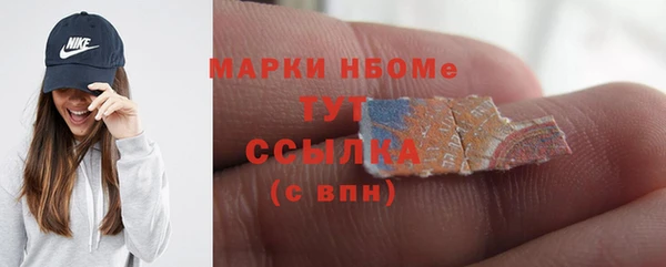 герыч Иннополис