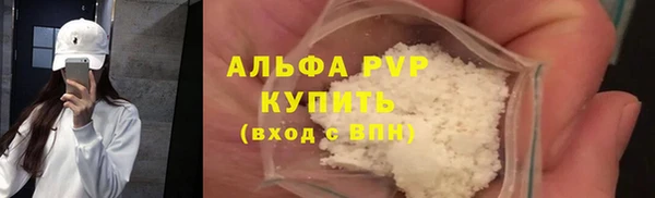 герыч Иннополис