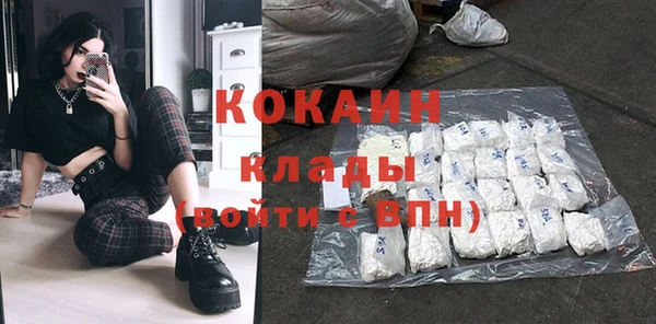 герыч Иннополис