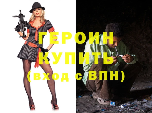 a pvp Зеленокумск