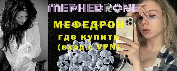 герыч Иннополис