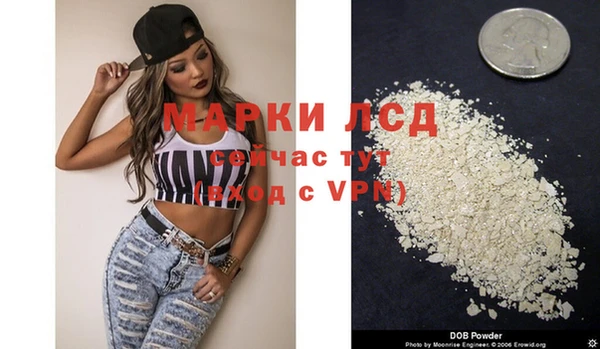 герыч Иннополис