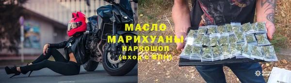 мескалин Инта