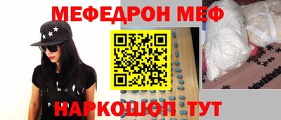 круглые Ирбит