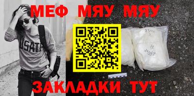 кокаин Изобильный