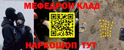 круглые Ирбит