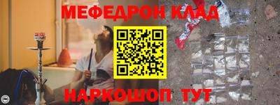 круглые Ирбит