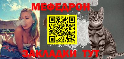 кокаин Изобильный