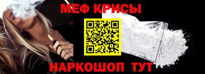 кокаин Изобильный