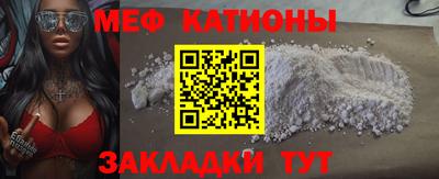 кокаин Изобильный
