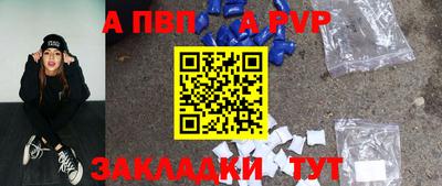 кокаин Изобильный