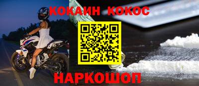 круглые Ирбит