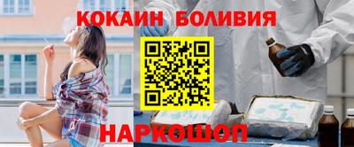 мефедрон мука Азнакаево