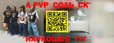 круглые Ирбит