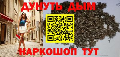 круглые Ирбит