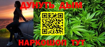 кокаин Изобильный
