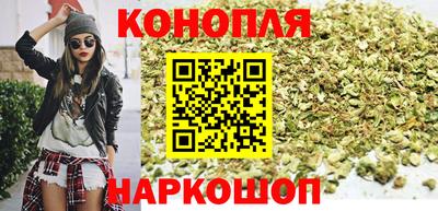 мескалин Краснодар