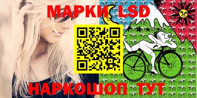 круглые Ирбит