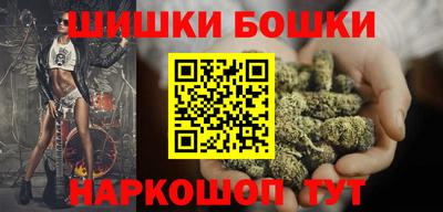 круглые Ирбит