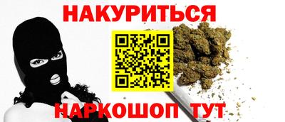 круглые Ирбит