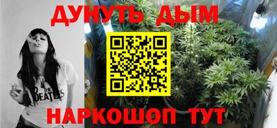 кокаин Изобильный