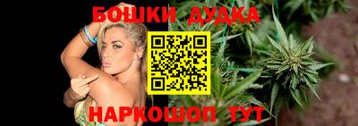 мефедрон мука Азнакаево