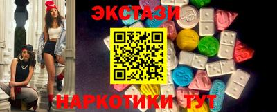 круглые Ирбит