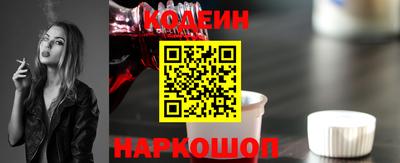 круглые Ирбит