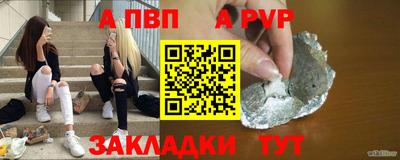 кокаин Изобильный
