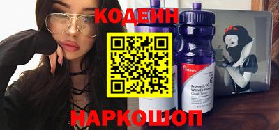 круглые Ирбит
