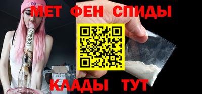 марихуана Ипатово
