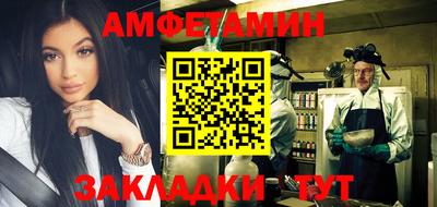 марихуана Ипатово