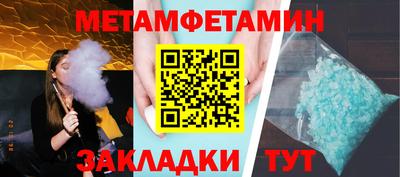 круглые Ирбит