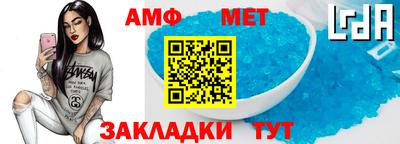 круглые Ирбит