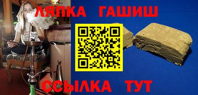 круглые Ирбит