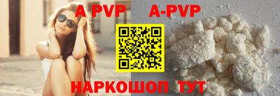 круглые Ирбит