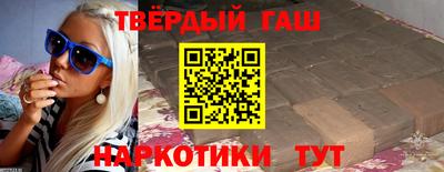 кокаин Изобильный