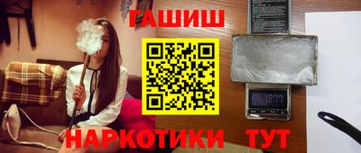 кокаин Изобильный