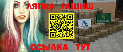 кокаин Изобильный