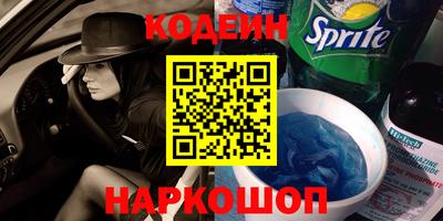 героин Апрелевка