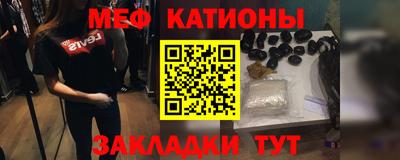 кокаин Изобильный