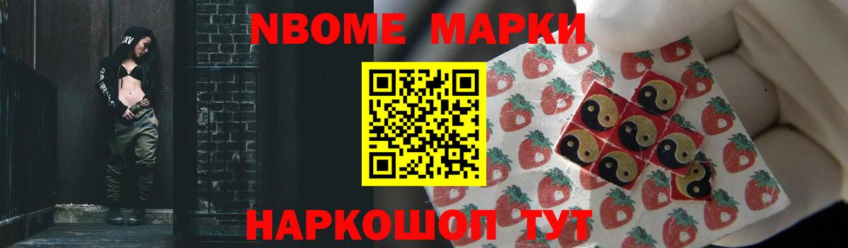 LSD-25 экстази  Вход с VPN  ЛСД экстази кислота  Славгород  Лсд 25 экстази кислота 